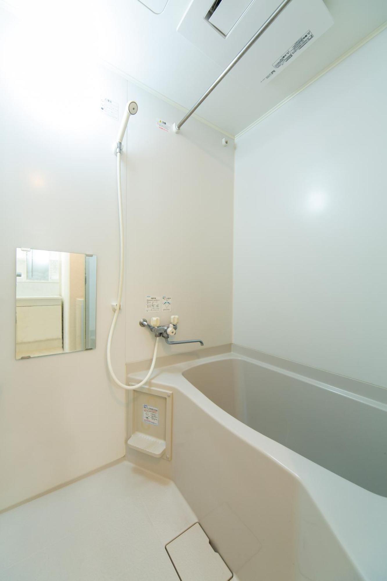 Sapporo Residential Juno Apartment Room photo